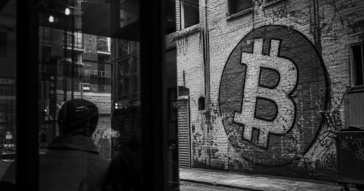 بيع بيتكوين من قبل سيكوانز وتوجيه الجهود نحو أشباه الموصلات لإنترنت الأشياء بعد عام مضطرب