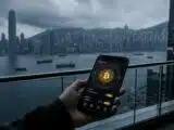 بيتكوين يتماسك قرب 64 ألف دولار مع تصاعد مخاوف إغلاق مضيق هرمز