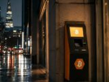 بيتكوين تحت الضغط مع تحول المستثمرين نحو سبيس إكس