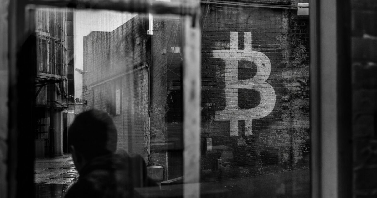 محكمة صينية تسجن سارق بيتكوين لمدة 11 عامًا تقريبًا بعد سرقة عبارة السر
