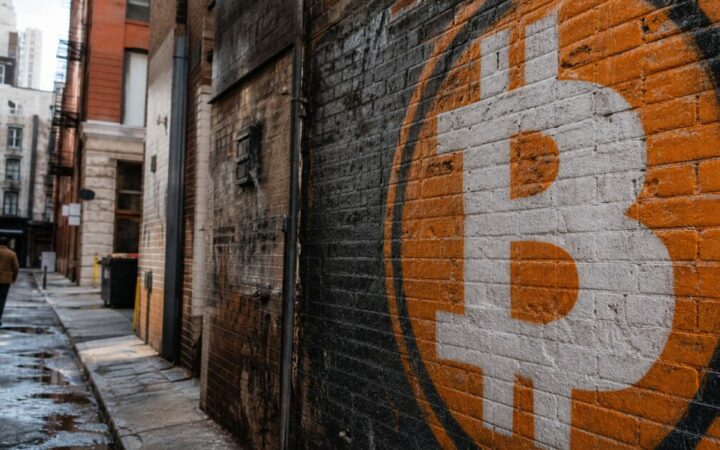 شراء شركة “سترايف” 2,500 بيتكوين بقيمة 185.2 مليون دولار يعزز مكانتها بين الكبار