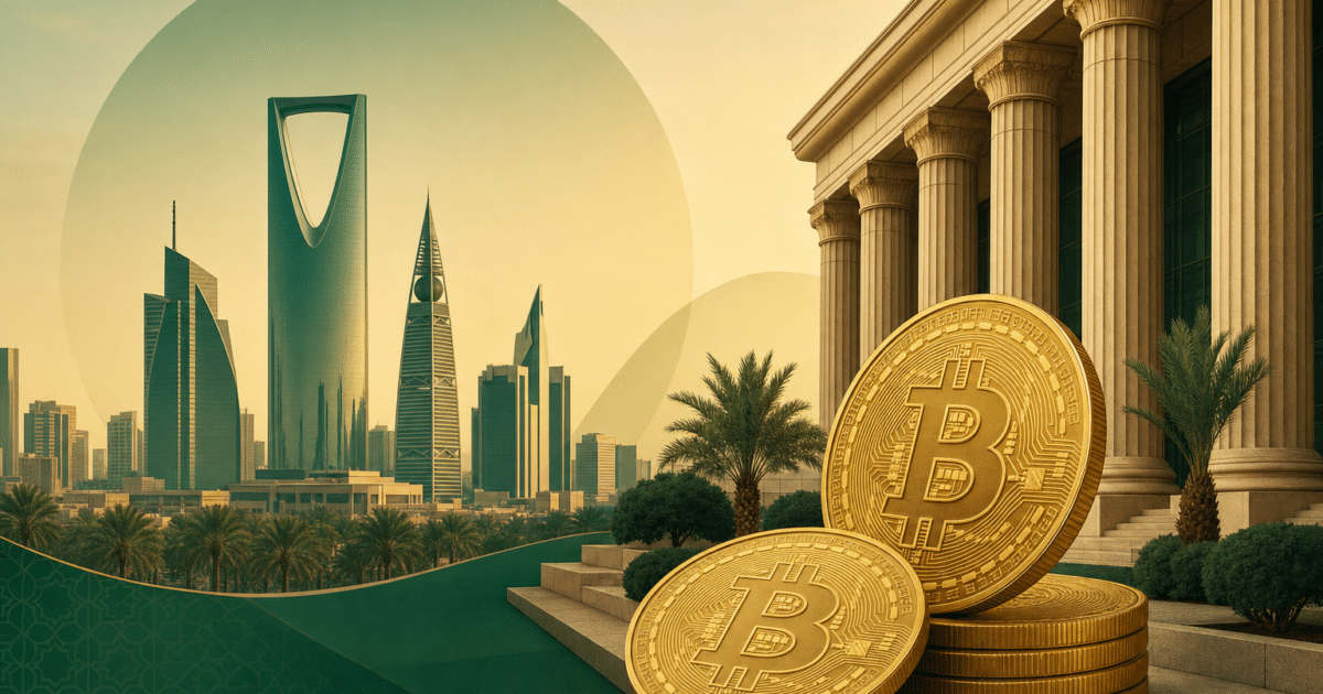 تداول العملات الرقمية في السعودية: الوضع القانوني والمخاطر