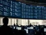 فيتنام تفرض غرامات تصل إلى ,900 على مستخدمي Binance وOKX بسبب التداول الخارجي
