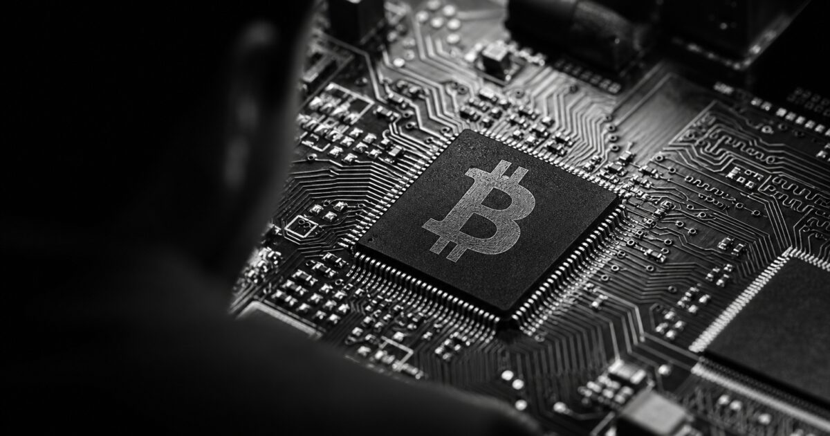 الرهان على بيتكوين: شركة أمريكية تتحدى الخسائر بـ57 مليون دولار وارتفاع سهمها 5%