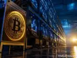 انخفاض معدل هاش بيتكوين إلى أدنى مستوى في 3 أسابيع مع بيع المعدنين 1,530 BTC
