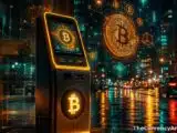 كوانت يرتفع 48% بينما يستقر البيتكوين حول 84,000 دولار