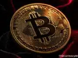 نقل 500 بيتكوين (BTC) مرتبطة بتاجر مخدرات أيرلندي ضمن استرداد أصول مصادرة